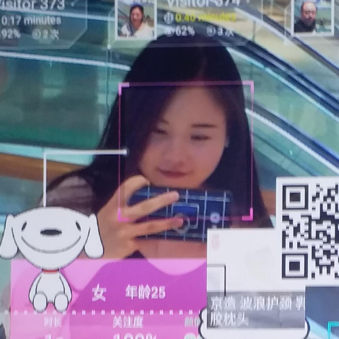 胡辣汤