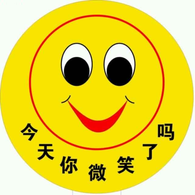 木易🌻养生、美容生活馆