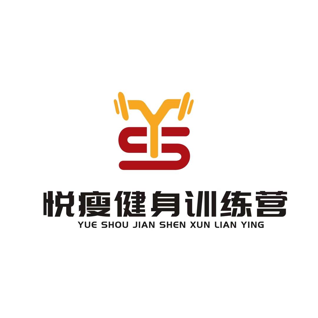 悦瘦健身基地（直播）