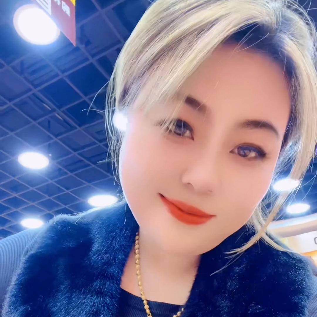 爱美丽（大美妞）