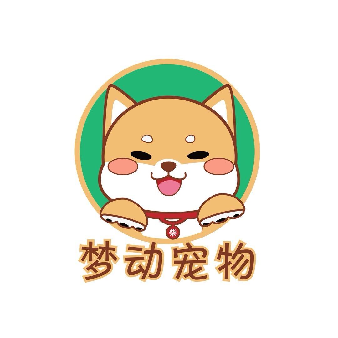 牧野柴犬之家