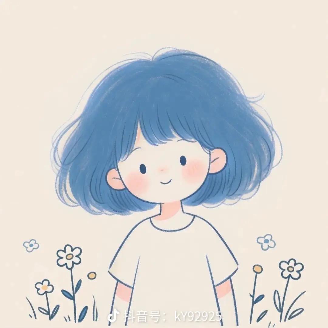阳