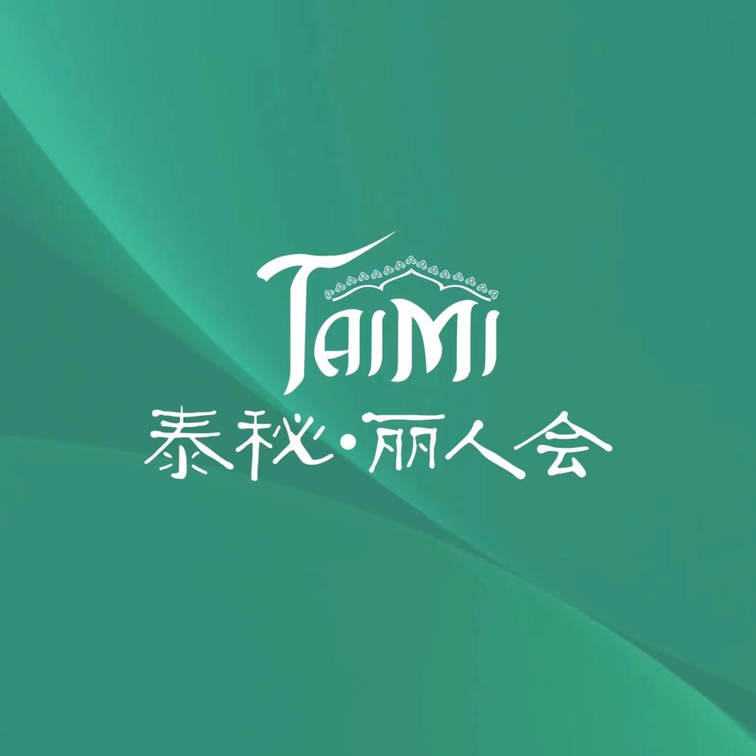 泰秘丽人会北京洋桥店