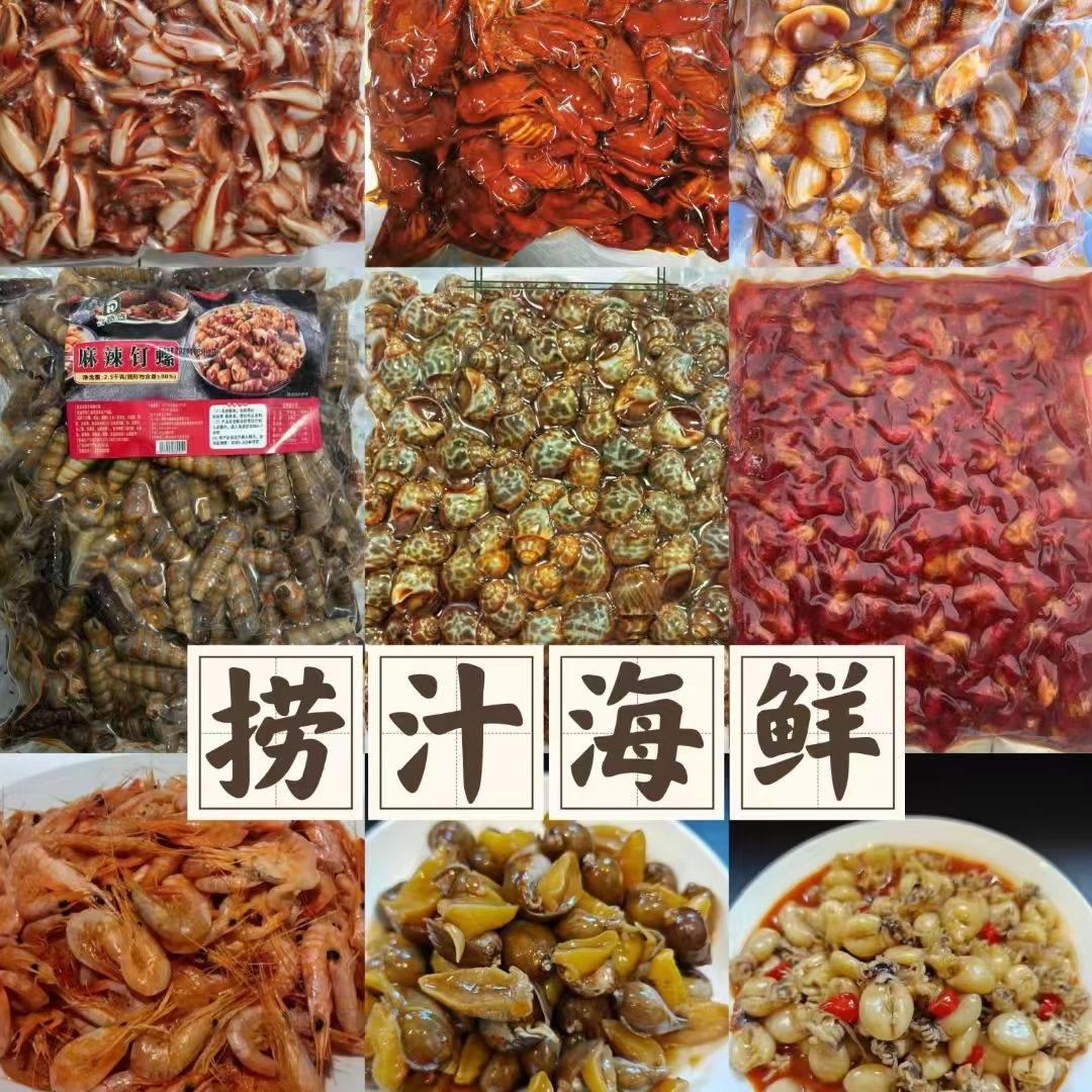 德州合德盛食品有限公司