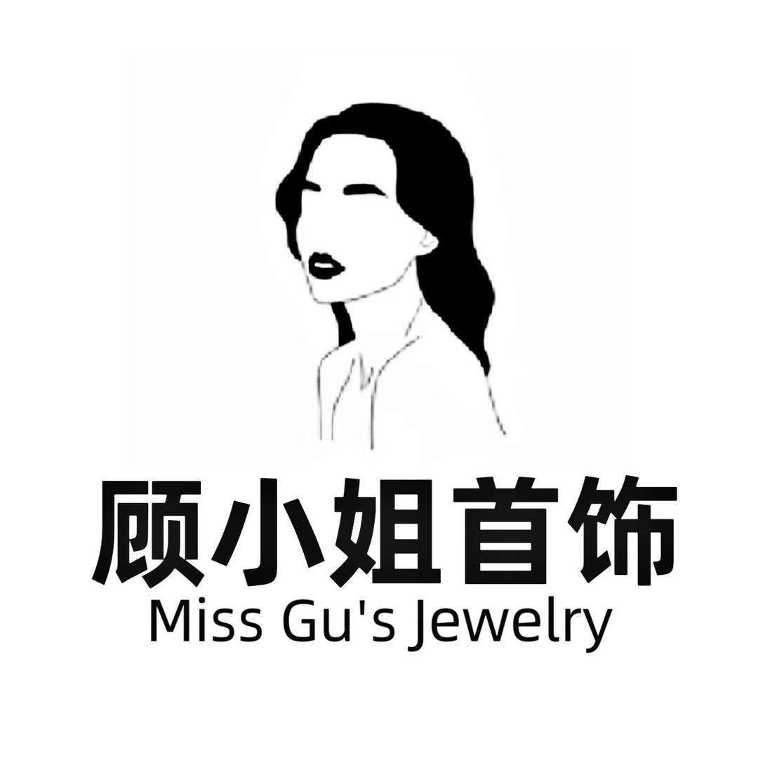 顾小姐饰品集合铺官方号