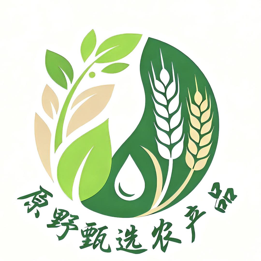 绿耕有机农产品