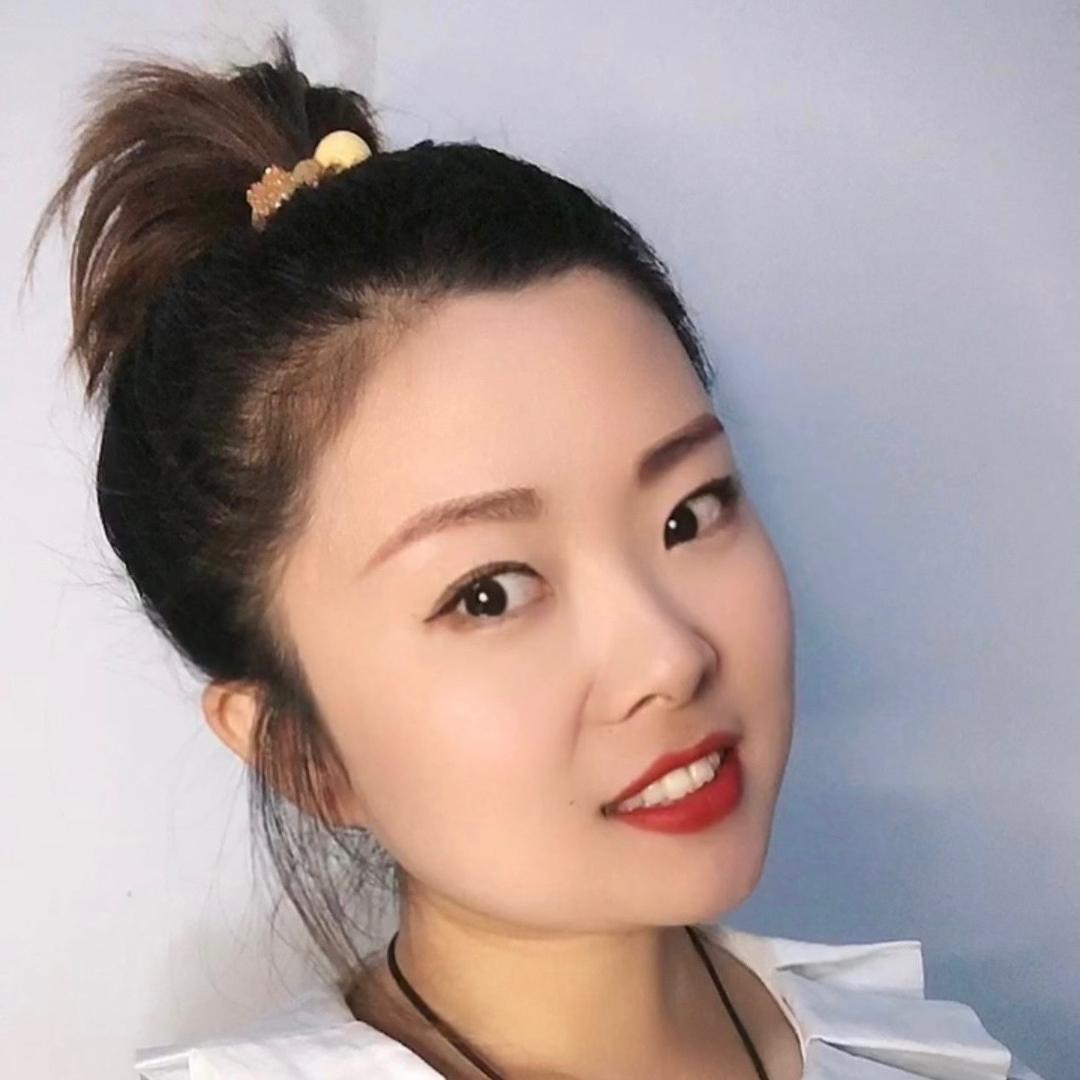 爱笑的婷子