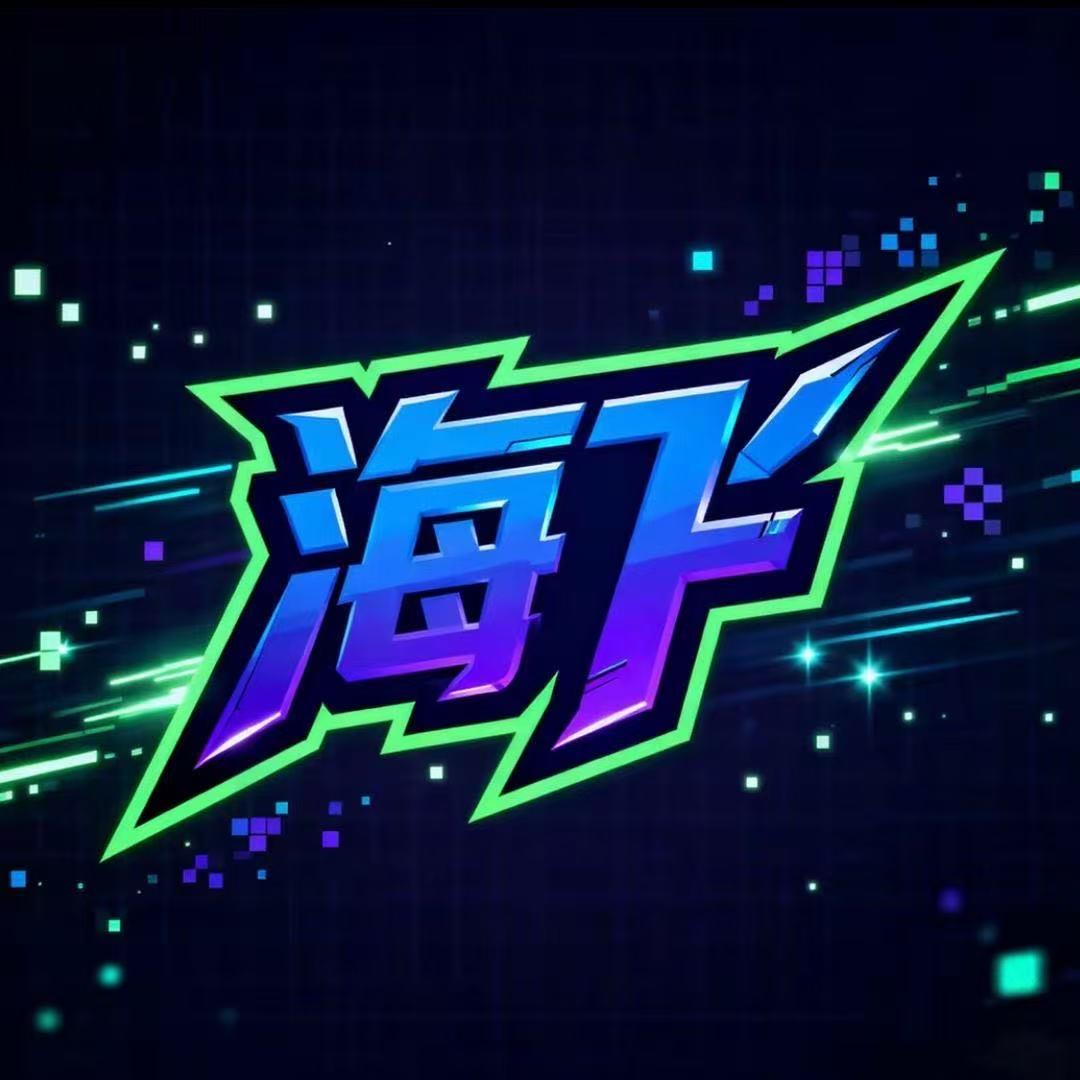 海飞三角洲电竞哈弗♻️