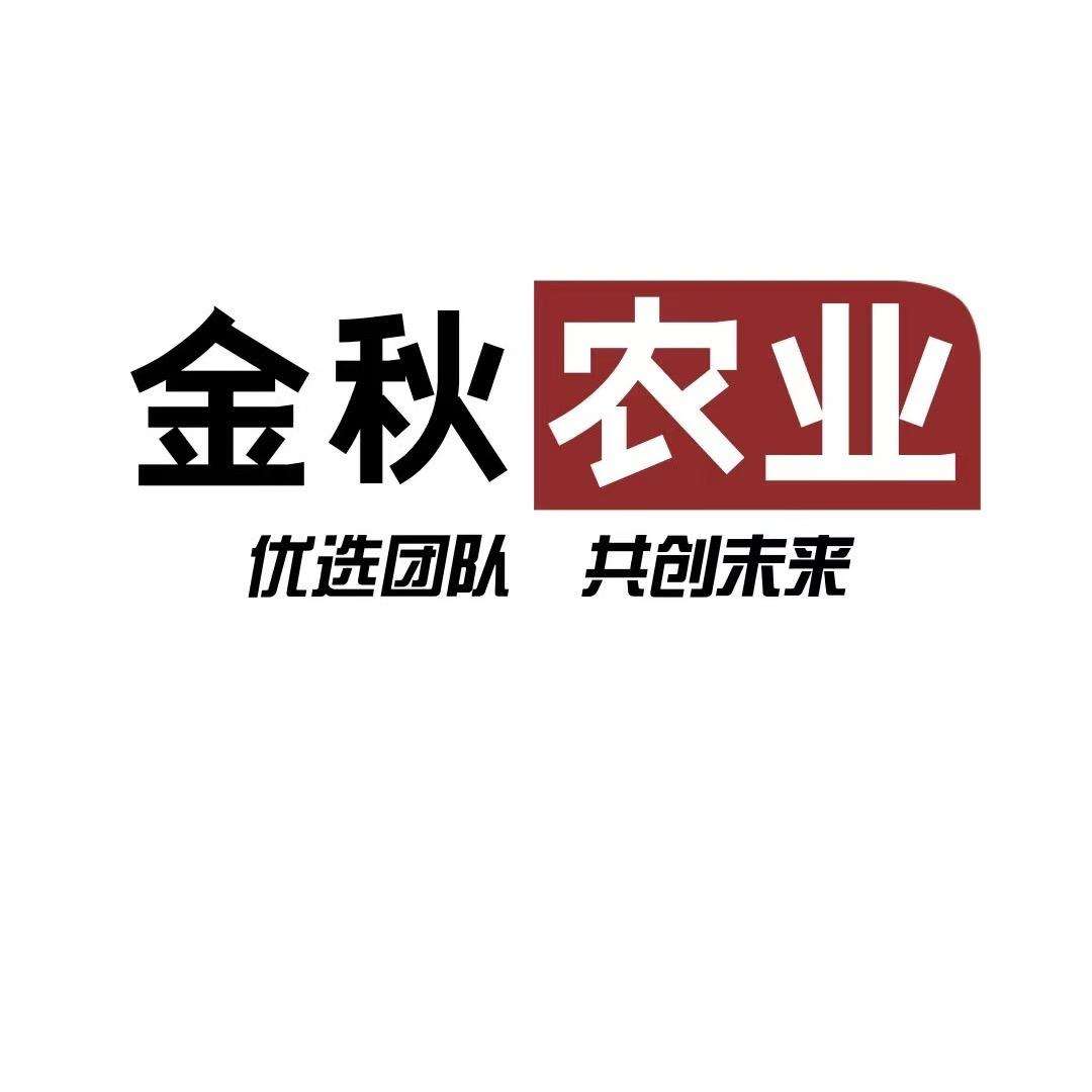 金秋农业旭