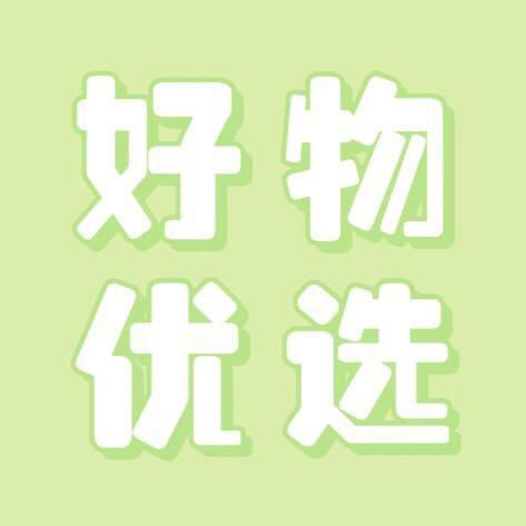 雯雯🌈