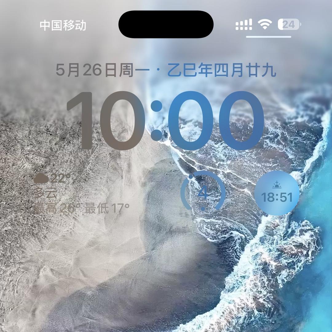 彗星棋牌桌游玩具商行