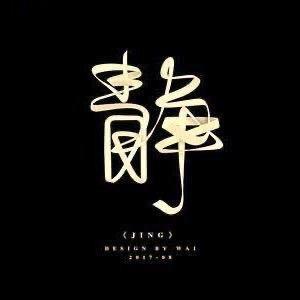广东铝业厂家