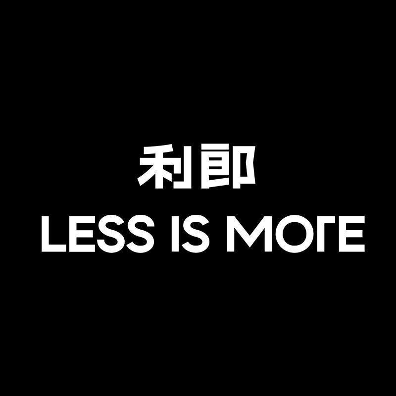 商丘利郎轻商务-步行街店