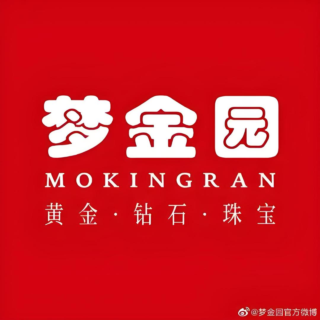 梦金园（涞水新东城店）