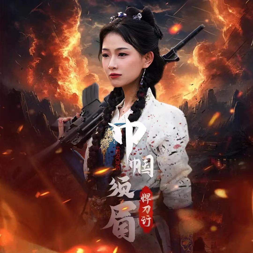 墨墨追剧
