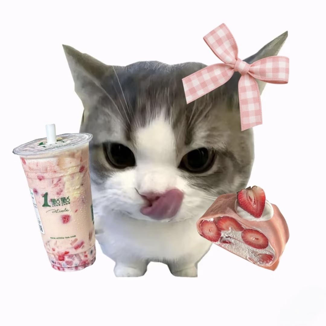 狗骨腚梨