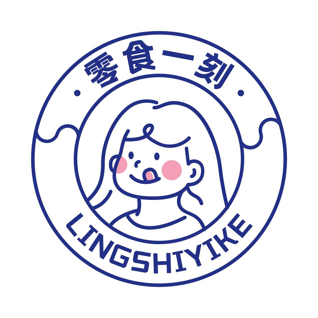 零食一刻店铺