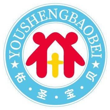 萍乡佑圣宝贝月子会所