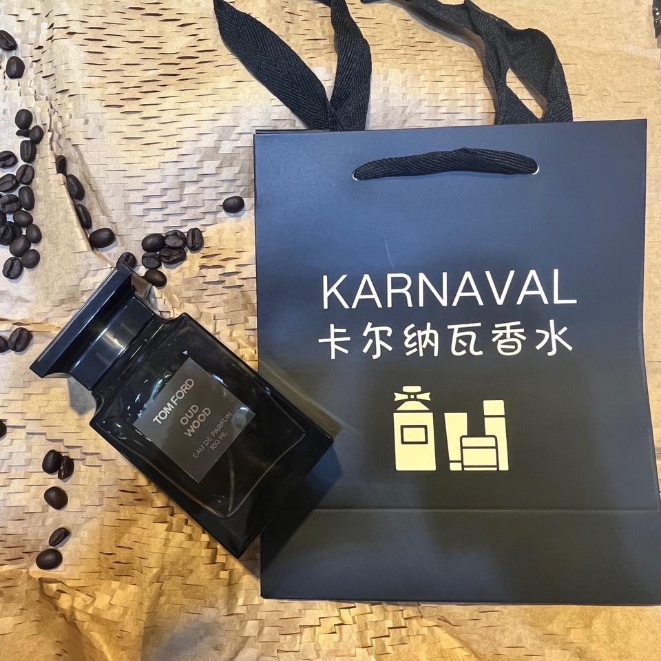 Karnaval
