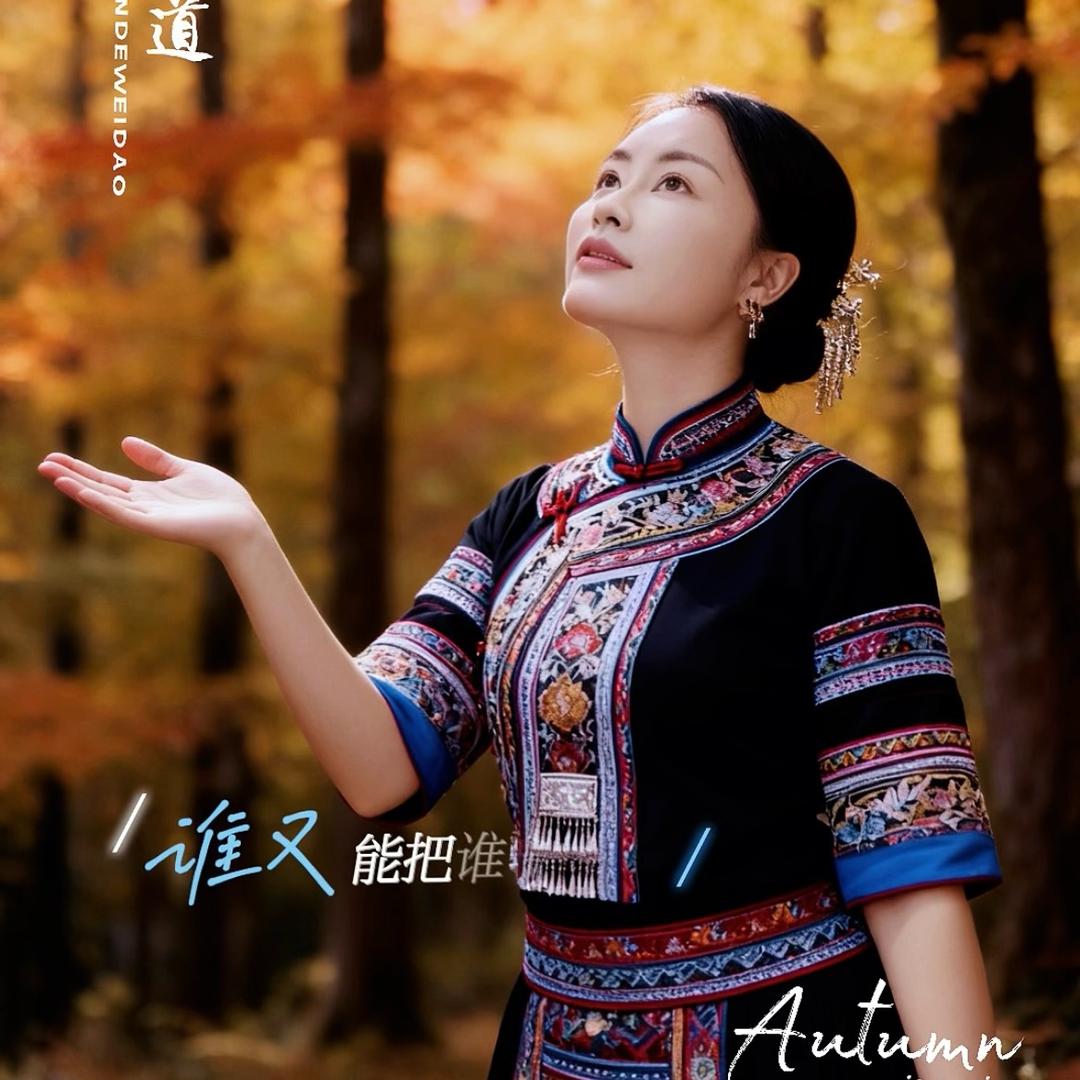 吴芯❤️❤️