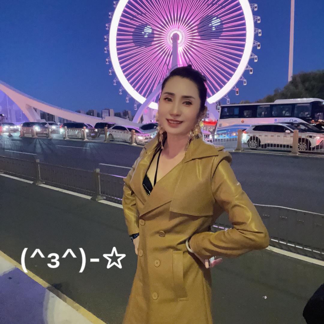 今梦缘养生会所