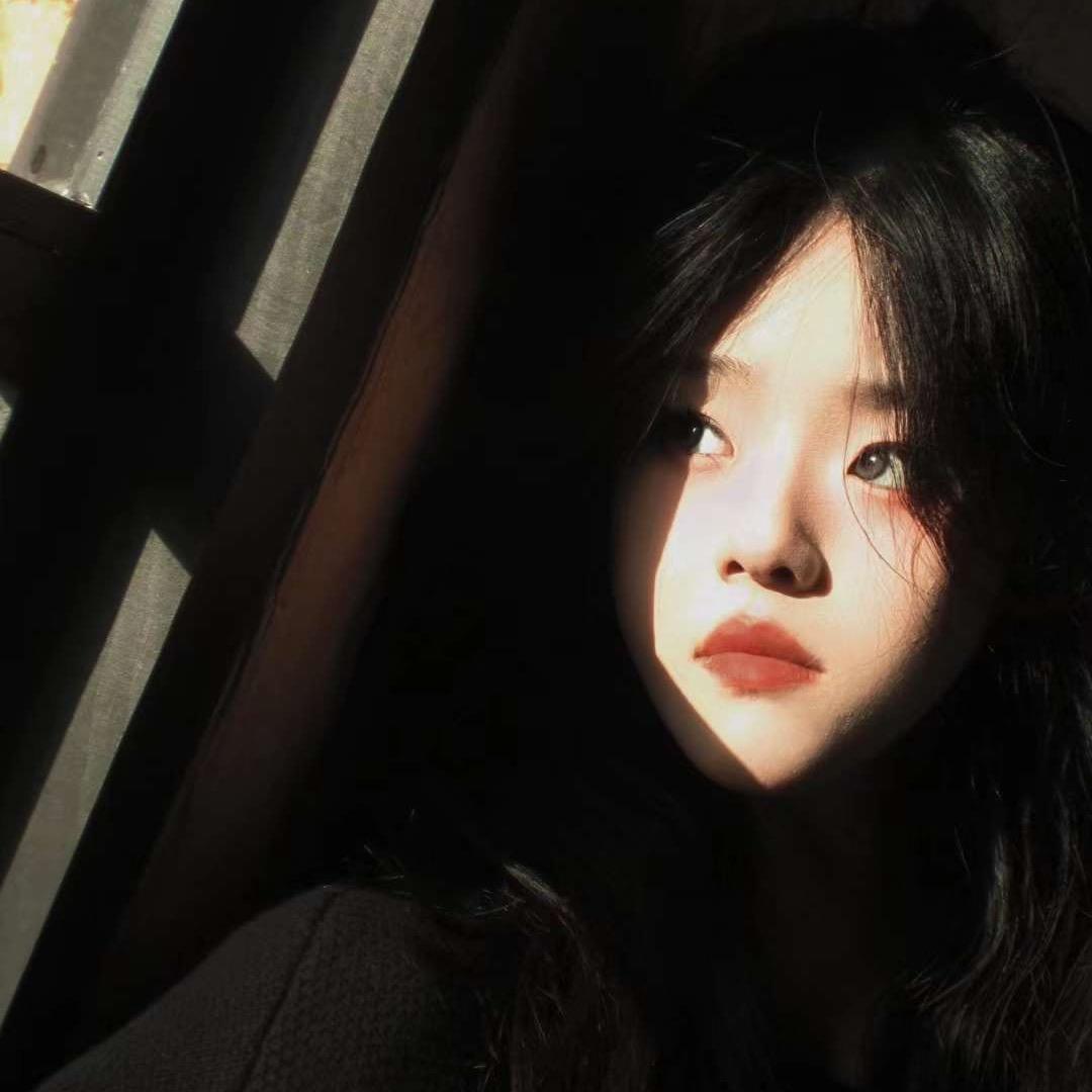 咸