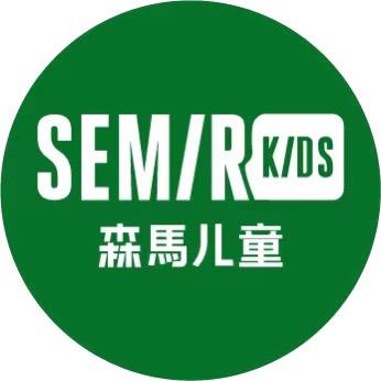 上海森马儿童一店