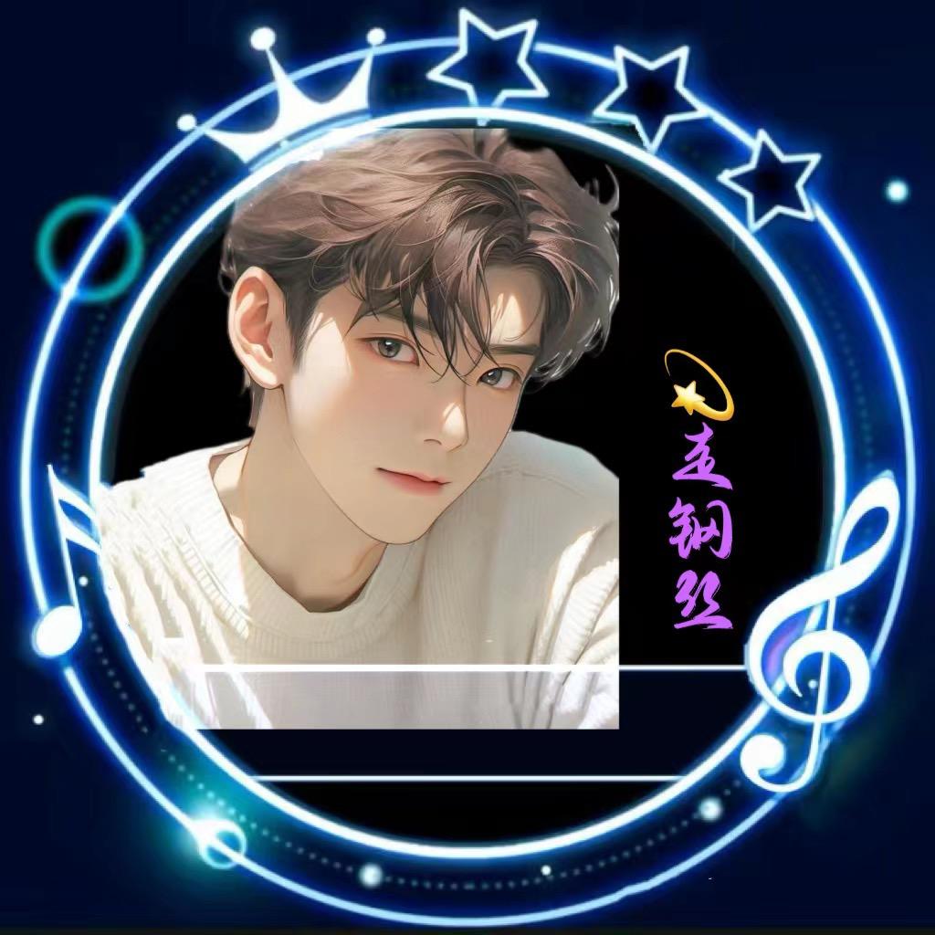 💫·走钢丝的人