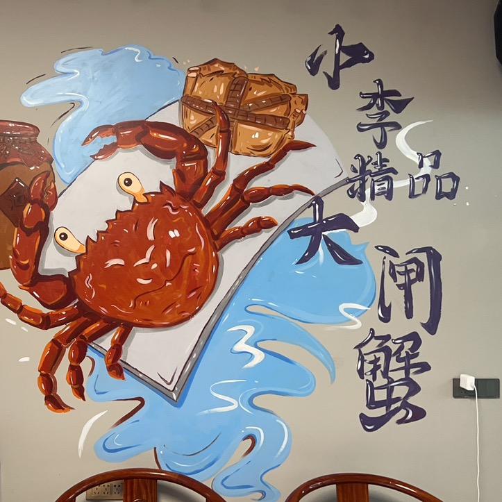 河南小李