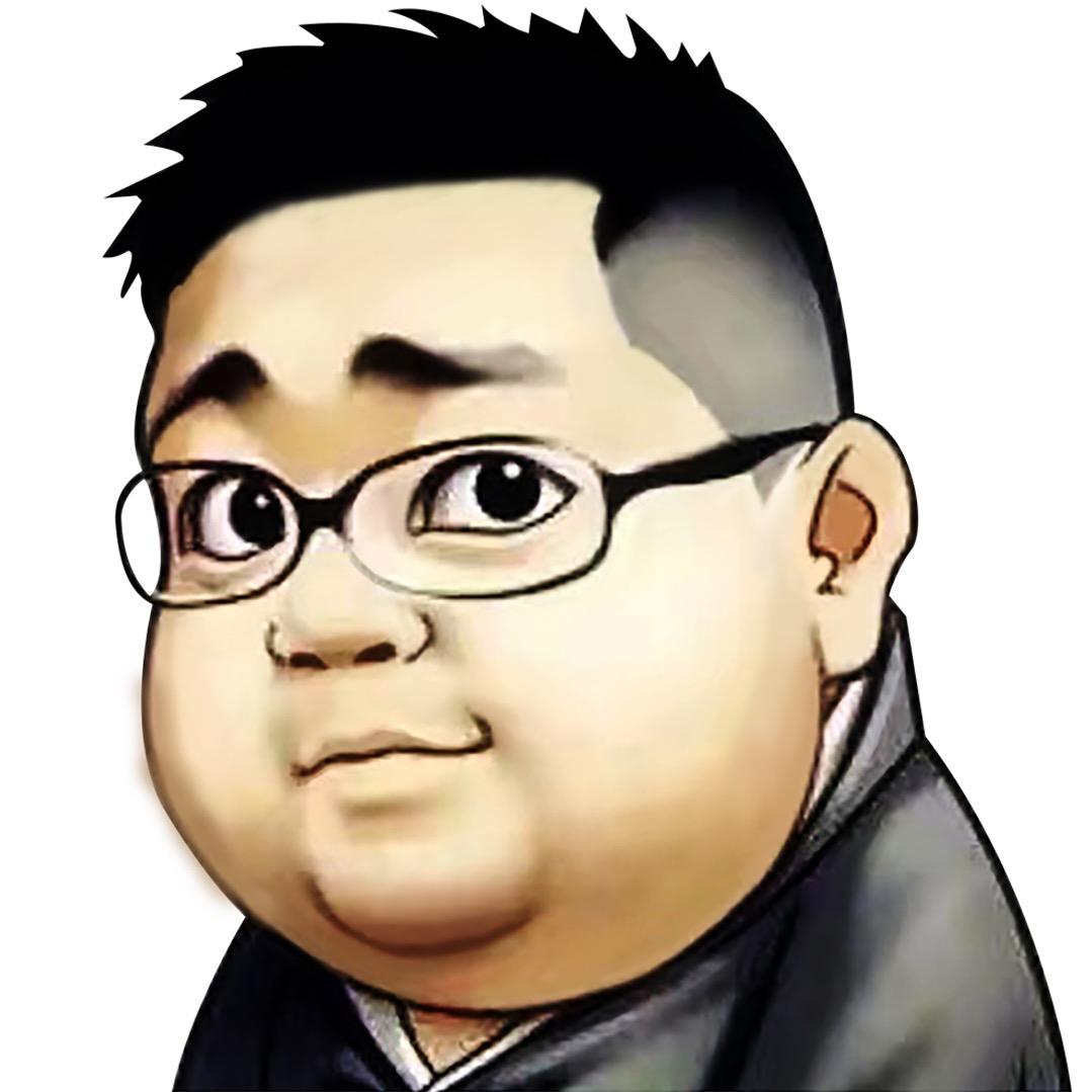阿肥说
