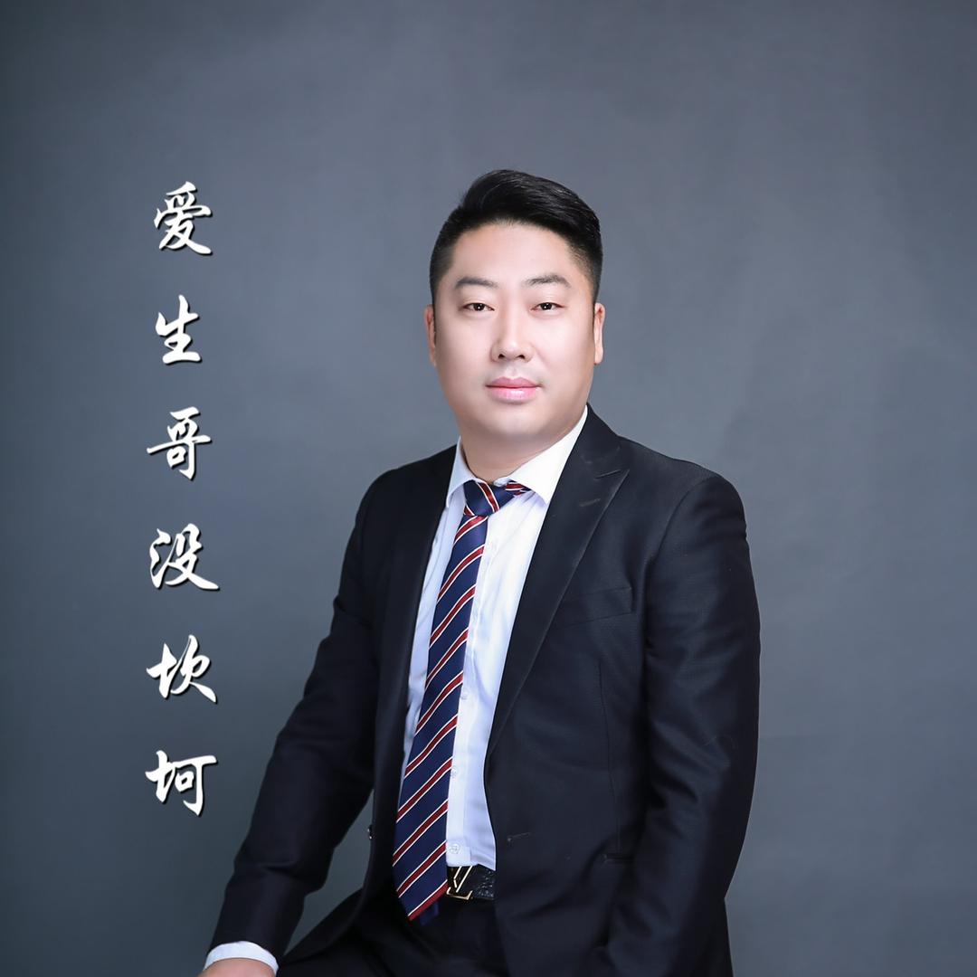 小生哥【半岛听涛蒸汽海鲜】