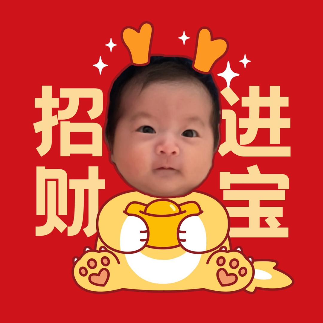 你好。未来