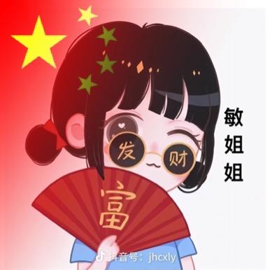 咖啡☕️加点糖