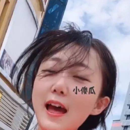 苏小果