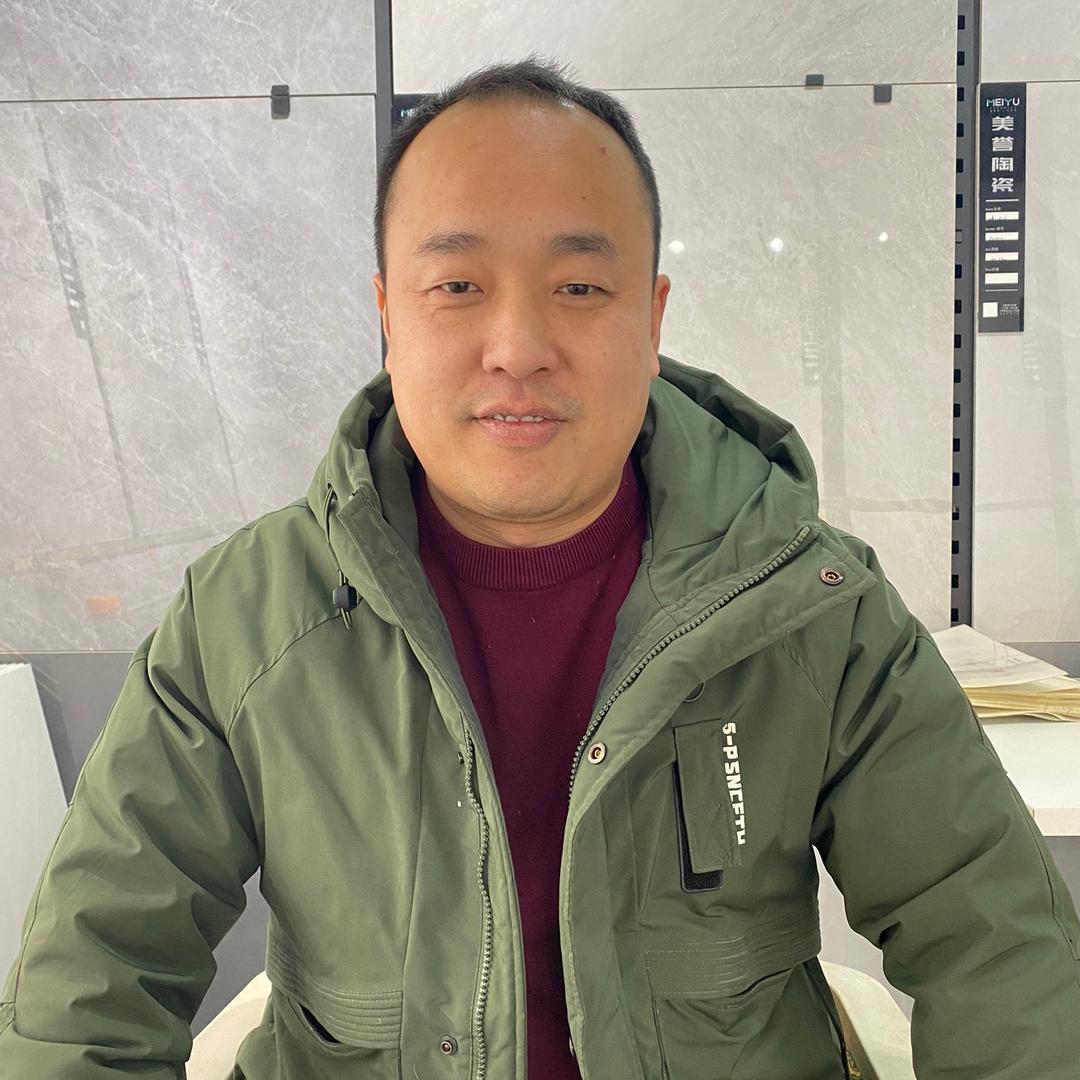 新乡森尼瓷砖