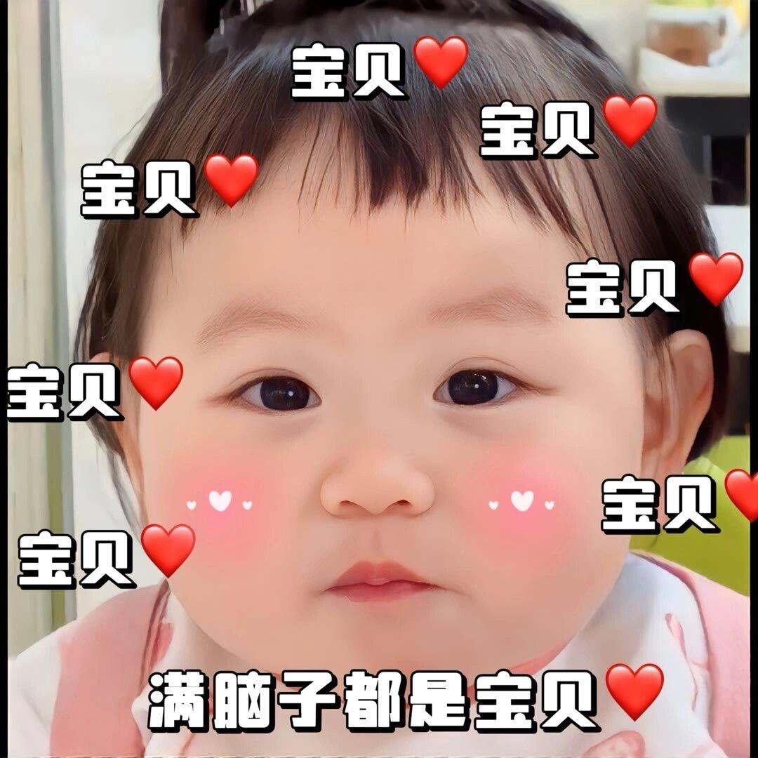 king总