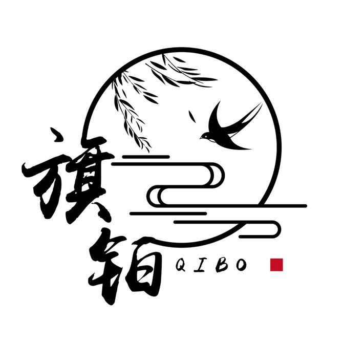 旗铂中式童装