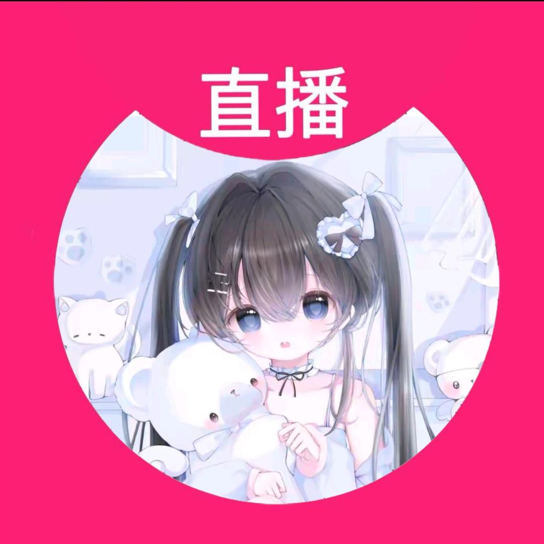小喵眠