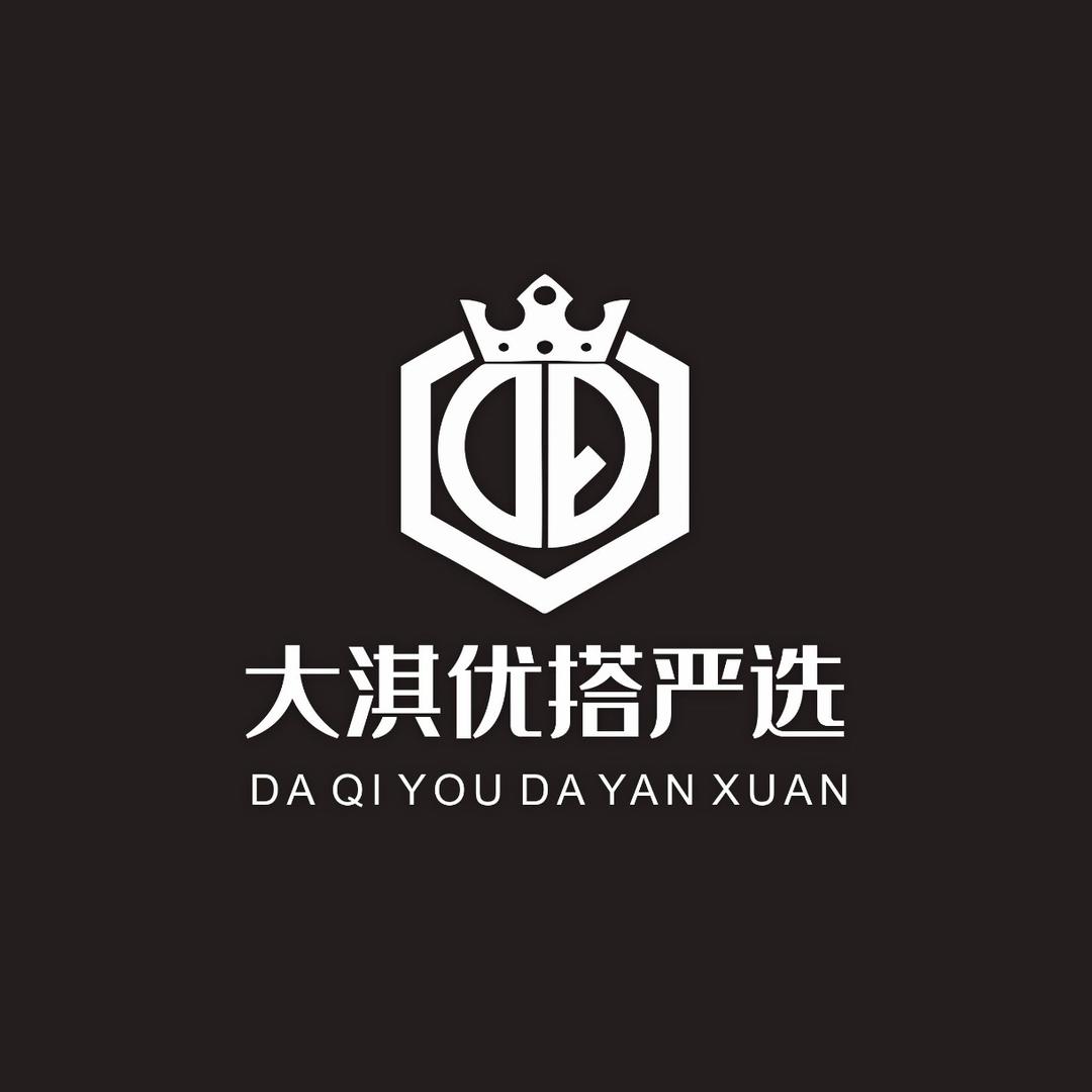 安丶淇大码优搭严选