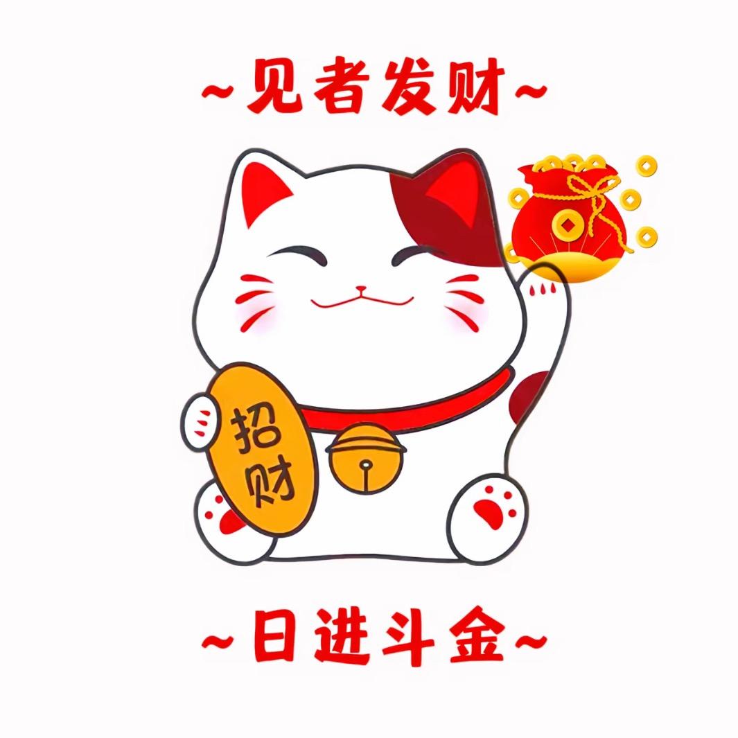 37度童品
