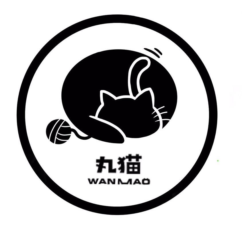 丸猫宠物商店官方号