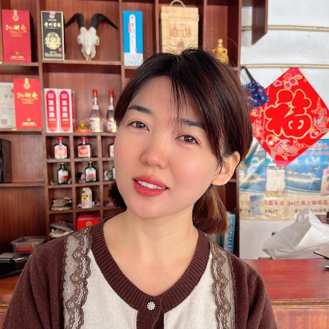 陈六子全羊燕子