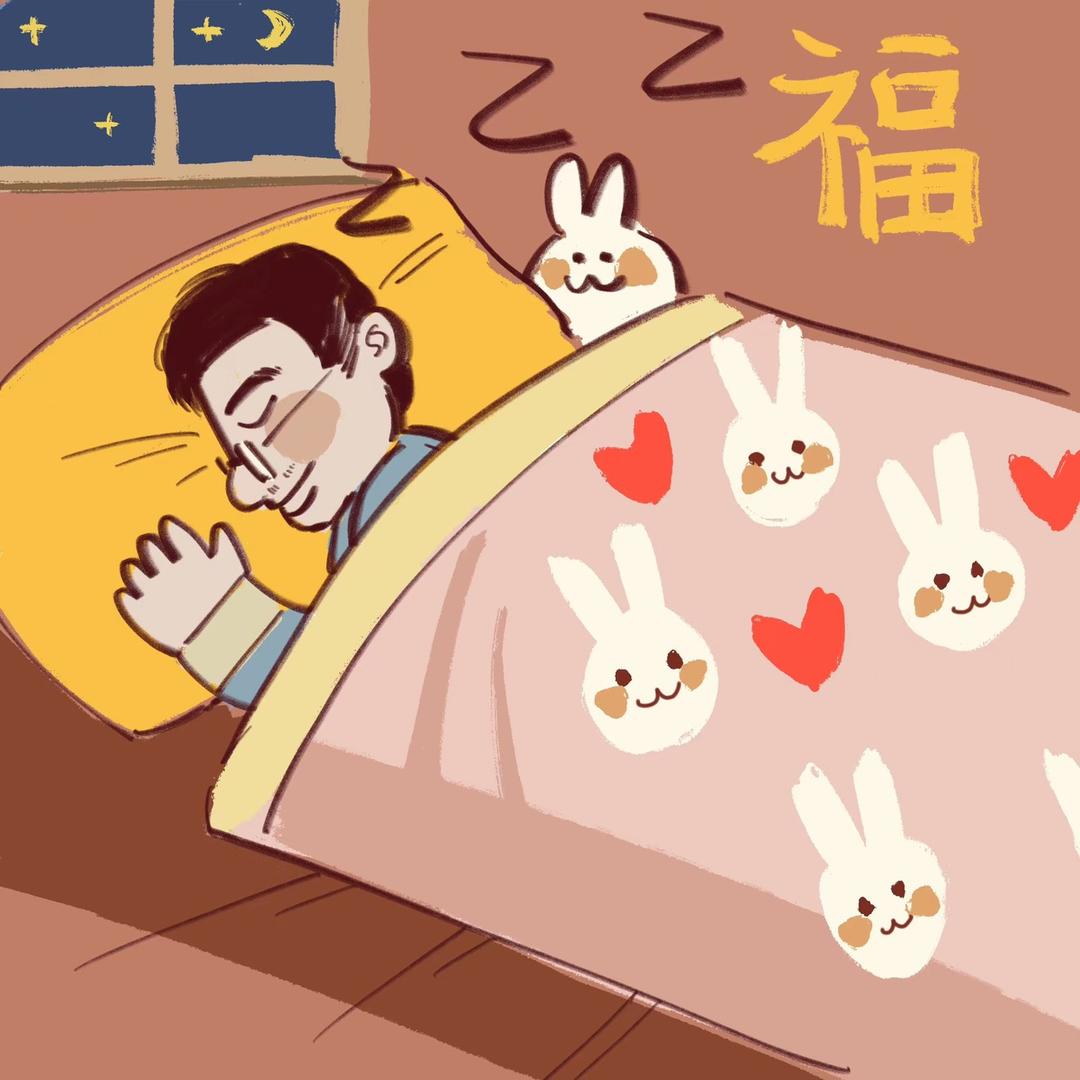 睡神
