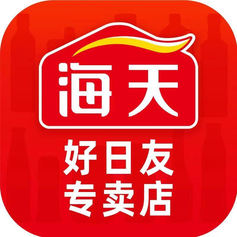 好日友调味品