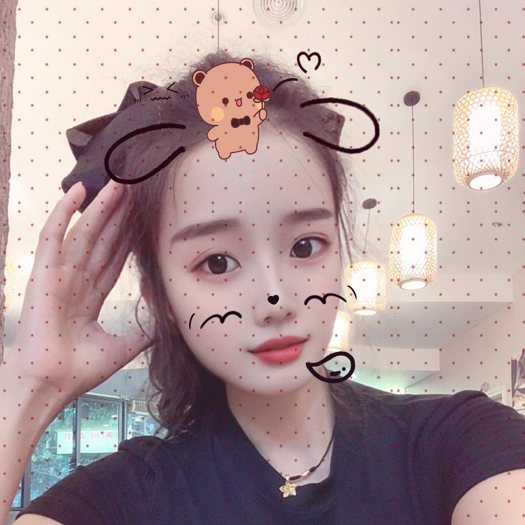 洋～洋