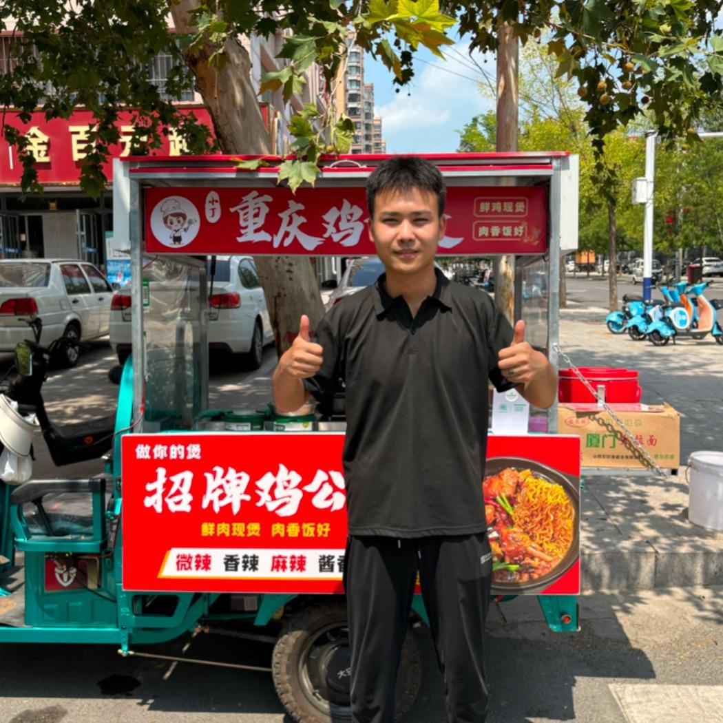 小丁鸡公煲