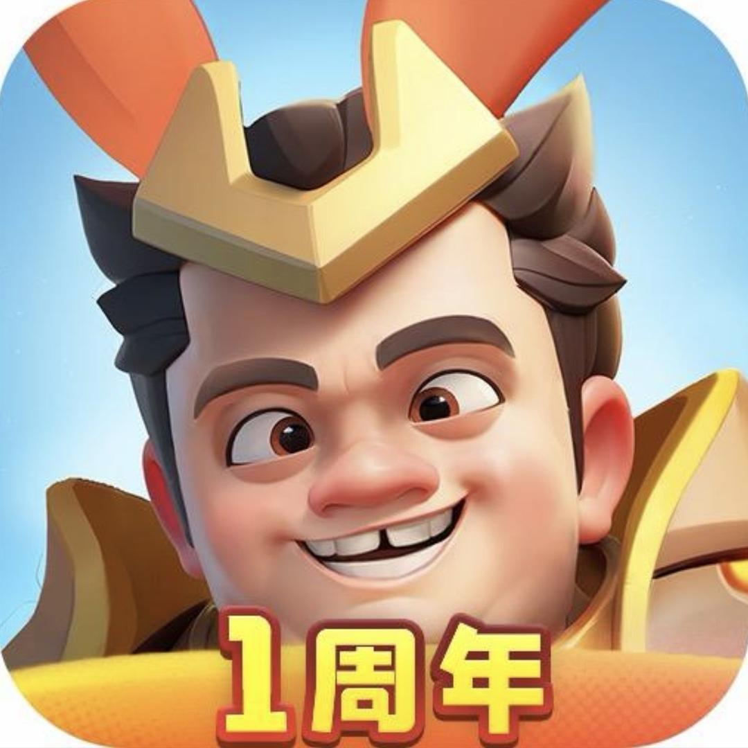 小兵大作战官方