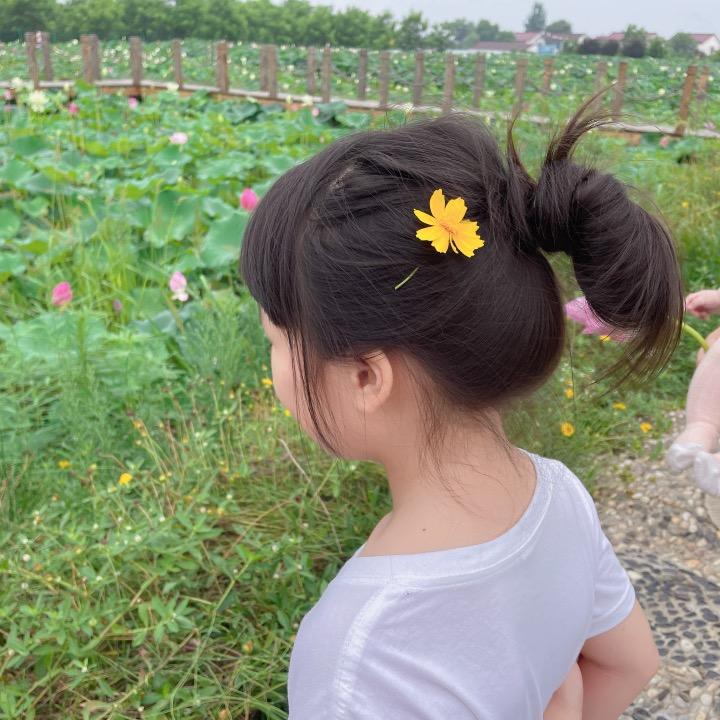 逍遥自在👑
