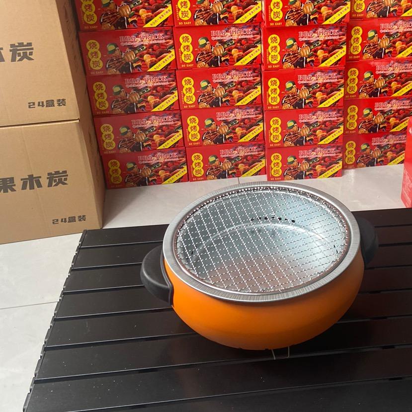 蓝天户外烧烤（橱窗有同款）