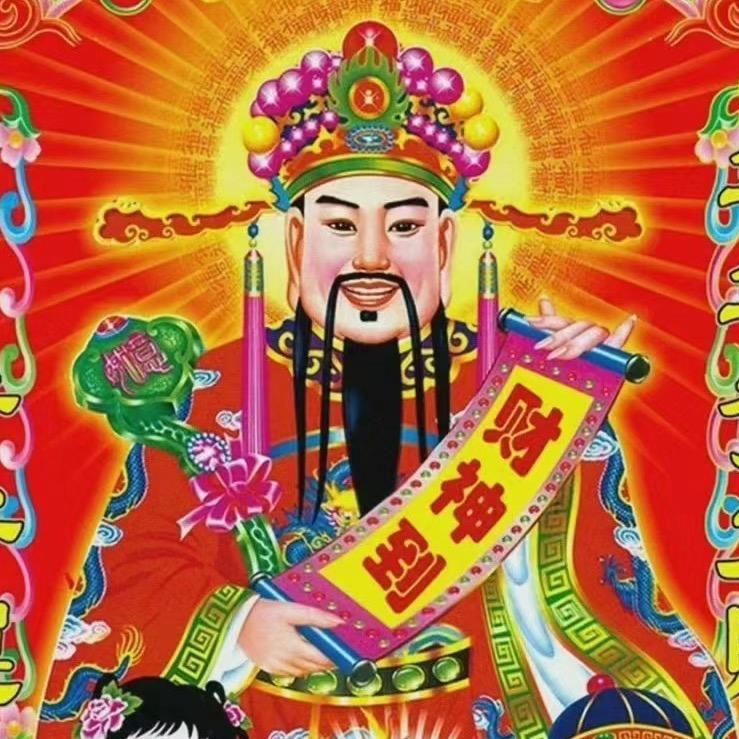 🌶️惠会子